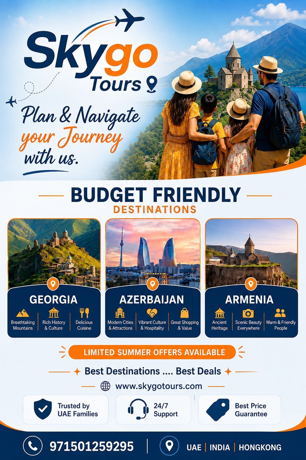 LIMITED SUMMER OFFERS
